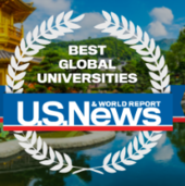 2023「U.S.News世界大學排名」發布！哥大穩住前十，華盛頓大學沖到第6！